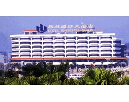 Hotel Universal Guilin